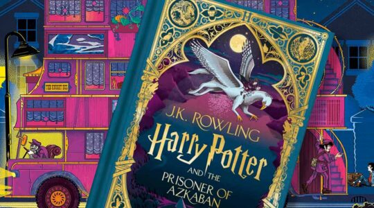 Prisioneiro de Azkaban edição Minalima: novo livro já disponível em pré-venda na Amazon Brasil